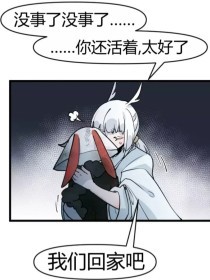 瑜伽教练秦菲雪